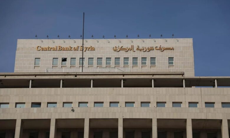 سوريا تعلن إصدار عملة وطنية جديدة وبدء الاستبدال مطلع 2026