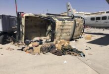 مقـ.ـتل مساعد رئيس جهاز الاستخبارات الأفغاني في كابول