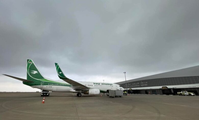 العراق يغلق أجواء مطار كركوك الدولي مؤقتًا بسبب الضباب الكثيف