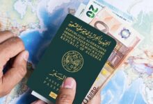 وزير الداخليه الجزائري :كشف عمليات احتيال واسعة تطال منحة السفر إلى الخارج