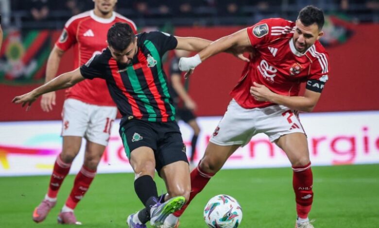 الكاف يدين أحداث شغب مباراة الجيش الملكي المغربي والأهلي المصري