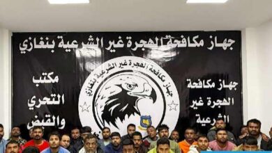 ليبيا.. إيقاف 32 مهاجرًا بينهم متهمان بتنسيق عمليات تهريب البشر 7 ليبيا.. إيقاف 32 مهاجرًا بينهم متهمان بتنسيق عمليات تهريب البشر