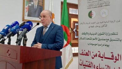 الجزائر تطلق برنامجاً تدريبياً للأئمة والمرشدات لمكافحة العنف الأسري 2 وزير الشؤون الدينية والأوقاف، يوسف بلمهدي