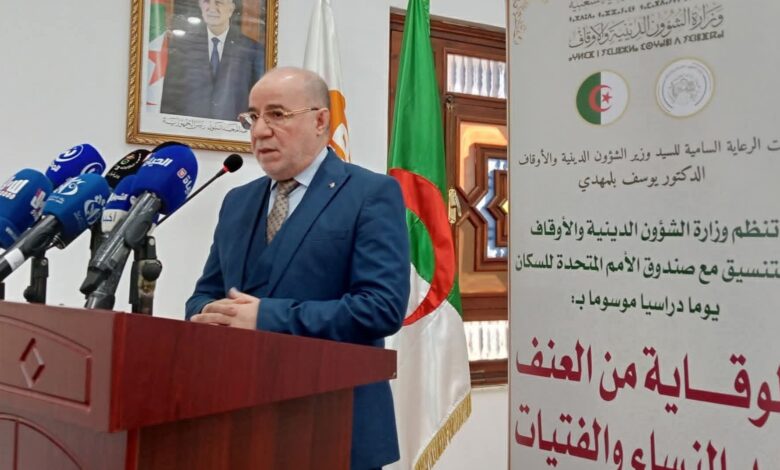 وزير الشؤون الدينية والأوقاف، يوسف بلمهدي