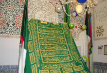 وزارة الشؤون الدينية الجزائرية: "الأضرحة والزوايا جزء من هويتنا الوطنية"