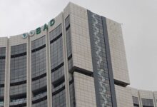 البنك الإفريقي للتنمية يمنح 150 مليون أورو لصندوق التجهيز الجماعي المغربي