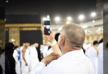 السعودية تحظر التصوير داخل الحرمين خلال موسم حج 2026