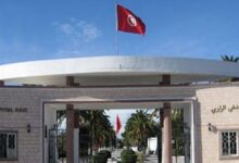 تونس تتصدر الدول العربية في معدلات الاكتئاب وفق تقرير دولي