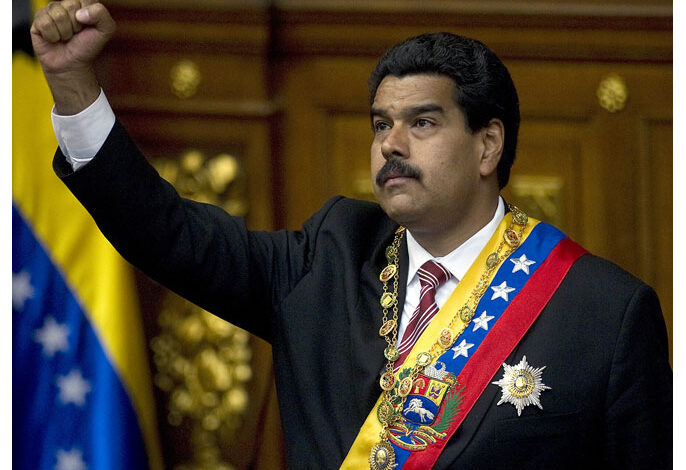 الرئيس الفنزويلي يؤكد سيادة بلاده ويشدد على عدم التدخل الخارجي
