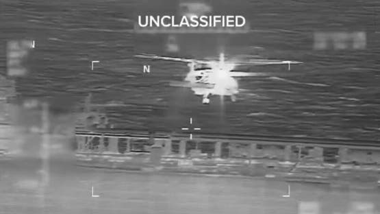 الولايات المتحدة تصادر ناقلة نفط جديدة قبالة سواحل فنزويلا