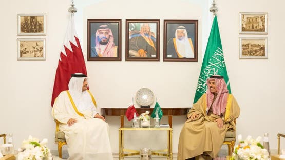 السعودية وقطر تبحثان تعزيز التعاون الثنائي خلال اجتماع اللجنة التنفيذية بمجلس التنسيق 1 السعودية وقطر تبحثان تعزيز التعاون الثنائي خلال اجتماع اللجنة التنفيذية بمجلس التنسيق