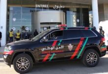 تقرير: المغرب يدرس ترحيل إسرائيلي مُصنَّف “مجرماً خطيراً” بعد توقيفه في مطار محمد الخامس