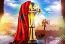المغرب يتوقع إنفاقاً جماهيرياً بقيمة 1.2 مليار دولار خلال كأس أمم أفريقيا 2025
