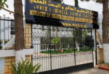 الجزائر تطلق حملة لتوظيف 40 ألف معلم لمعالجة نقص الطواقم التربوية