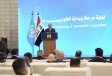 الأمم المتحدة تنهي مهمة يونامي في العراق بعد 22 عاماً من الدعم السياسي والأمني