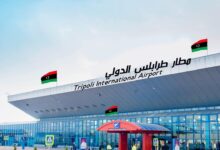 الخطوط الأردنية تستأنف رحلاتها إلى مطار مصراتة منتصف يناير