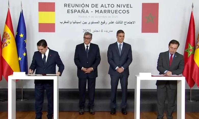 المغرب وإسبانيا يوقعان 14 اتفاقية لتعزيز الشراكة الاستراتيجية