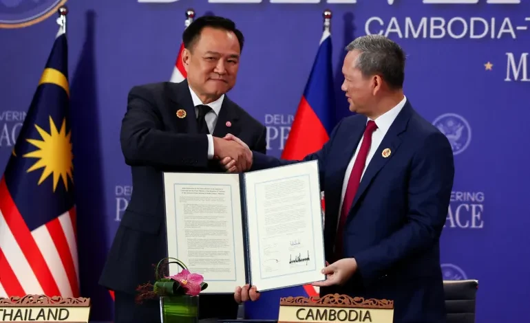 تايلند وكمبوديا توقعان اتفاق وقف إطلاق النار بعد الاشتباكات الحدودية