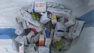 هيئة الدواء المصرية تحذر من أدوية مغشوشة منتشرة في السوق 2 هيئة الدواء المصرية تحذر من أدوية مغشوشة منتشرة في السوق