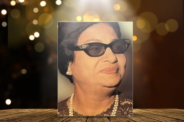 برلماني مصري يوجه سؤالاً لوزير الثقافة بشأن سرقة إرث أم كلثوم من قبل فرقة إسرائيلية