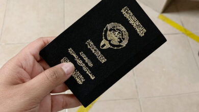 الكويت تكشف أضخم عمليات تزوير جنسية تمتد لخمسين عاماً