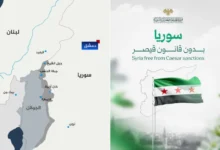 سوريا بدون الجولان على خارطة وزارة الخارجية تثير جدلاً واسعاً