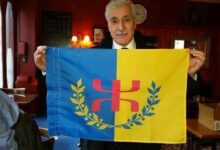 فرنسا: حكومة القبائل الانفصالية تطلق موقعًا أسمته "بوابة وزارة التربية لحكومة القبائل".