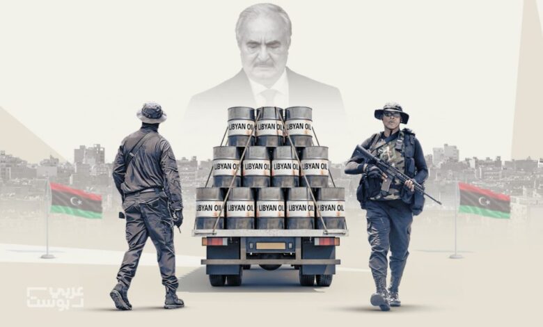 تقرير: تهريب الوقود والنفط الخام يستنزف مليارات الدولارات من اقتصاد ليبيا