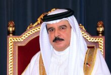 العاهل البحريني يقبل دعوة ترامب للانضمام إلى مجلس السلام في قطاع غزة