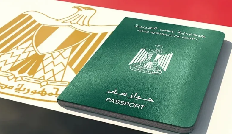 تونس تسهّل منح التأشيرات للمصريين عند المعابر بدءًا من 15 جانفي 2026