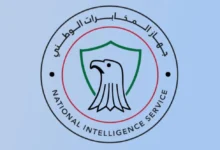 العراق .. جهاز المخابرات يحرر عراقياً مختطفاً في إيران