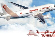 الخطوط الجوية التونسية تسجل تراجعاً في عدد المسافرين خلال 2025