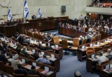 الكنيست (البرلمان) يصادق بشكل نهائي على مشروع قانون يمنع توظيف معلمين فلسطينيين للتدريس للفلسطينيين في إسرائيل والقدس الشرقية