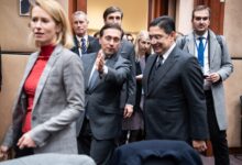 الاتحاد الأوروبي والمغرب يعقدان جلسة تعزيز الشراكة الاستراتيجية في بروكسل