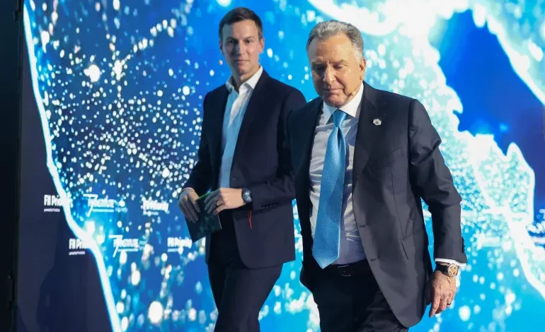 بلومبيرغ: ويتكوف وكوشنر يخططان لزيارة موسكو لبحث إنهاء حرب أوكرانيا 1 بلومبيرغ: ويتكوف وكوشنر يخططان لزيارة موسكو لبحث إنهاء حرب أوكرانيا