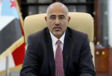 اليمن :الزبيدي يعلن مرحلة انتقالية لسنتين تمهيدًا لاستعادة دولة الجنوب
