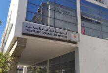 ارتفاع المداخيل الضريبية بالمغرب إلى أكثر من 342 مليار درهم خلال 2025