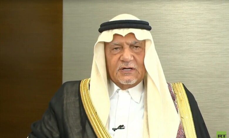 الأمير تركي الفيصل: السعودية تشترط حل الدولتين قبل التطبيع مع إسرائيل 1 الأمير تركي الفيصل: السعودية تشترط حل الدولتين قبل التطبيع مع إسرائيل