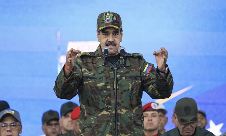 الولايات المتحدة تعلن اعتقال الرئيس الفنزويلي نيكولاس مادورو 1 الولايات المتحدة تعلن اعتقال الرئيس الفنزويلي نيكولاس مادورو