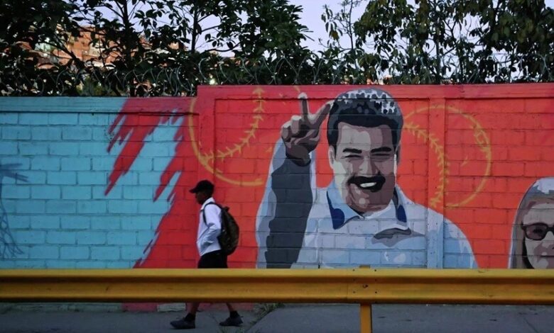 قطر تعرب عن قلقها من تطورات فنزويلا وتدعو للحوار وخفض التصعيد