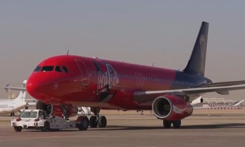 كأس العالم تصل للعاصمة السعودية الرياض