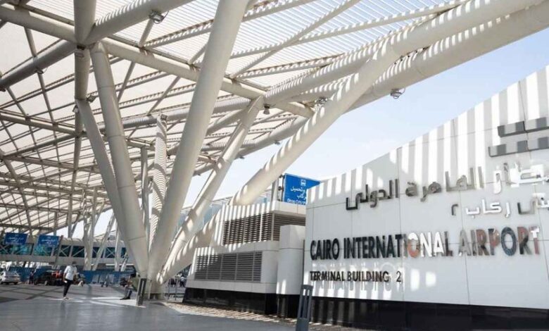 مصر:إحباط محاولة تهريب مخدرات بجسد سيدة في مطار القاهرة