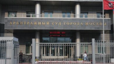 محكمة موسكو تنظر دعوى البنك المركزي الروسي ضد «يوروكلير» بقيمة 200 مليار دولار