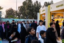 السعودية:ختام مهرجان الكتّاب والقراء الثالث في الطائف يستقطب أكثر من 370 ألف زائر