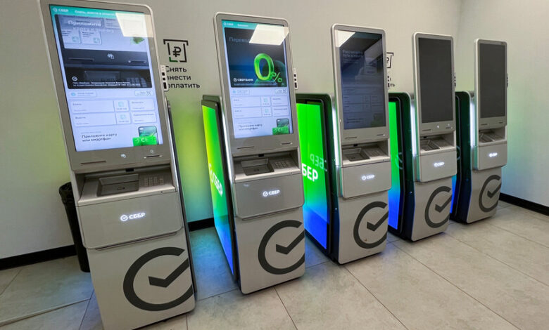 سبيربنك الروسي يحقق أرباحًا قياسية بقيمة 1.69 تريليون روبل في 2025