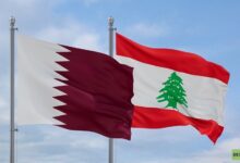 قطر تقدم 434 مليون دولار دعمًا تنمويًا وإنسانيًا للبنان