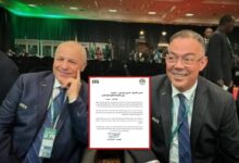 الاتحاد المصري يهنئ المغرب بنجاح تنظيم كأس أمم إفريقيا 2025