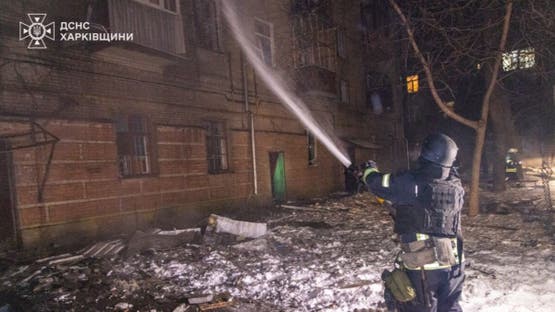 هجمات روسية تضرب كييف وخاركيف وتوقع قتـ. ـيلاً وإصابات 1 هجمات روسية تضرب كييف وخاركيف وتوقع قتـ. ـيلاً وإصابات