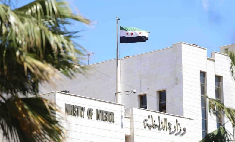 وزارة الداخلية السورية تُحبط هجومًا انتـ.حـ.اريًا استهدف احتفالات رأس السنة في حلب