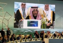 انطلاق مؤتمر التعدين الدولي في الرياض بمشاركة واسعة من 100 دولة